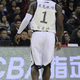 Illustration for article titled Will Bynum Had To Tape A Piece Of Paper To His Jersey In China Debut